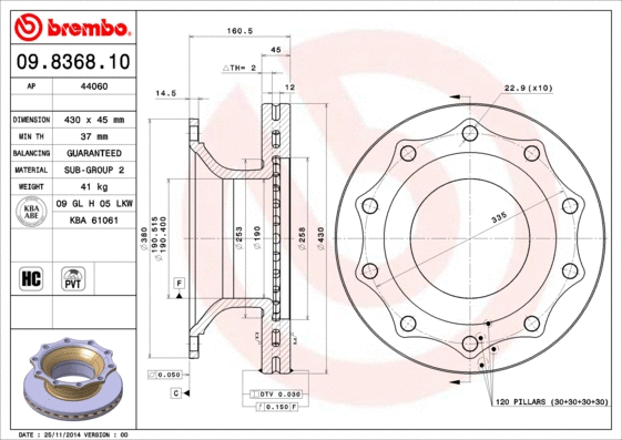 Brake Disc (44060)