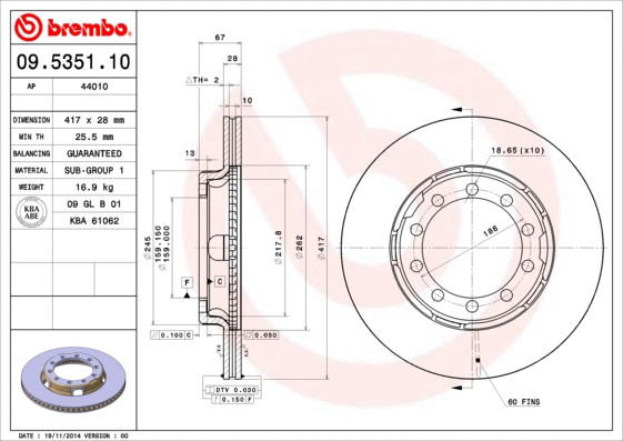 Brake Disc (44010)