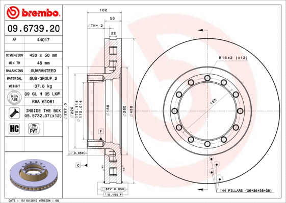 Brake Disc (44017)
