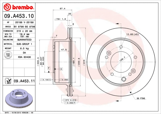 Brake Disc (25188)