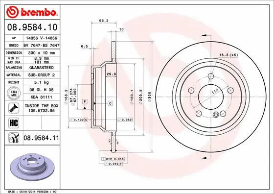 Brake Disc (14856)