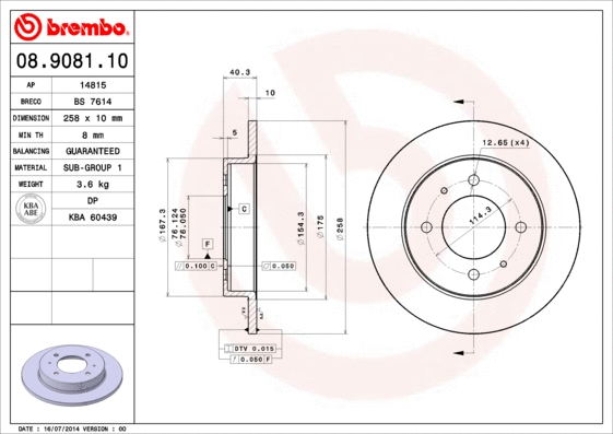 Brake Disc (14815)