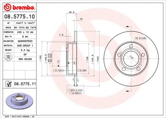 Brake Disc (14477)