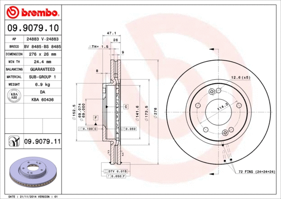 Brake Disc (24883)