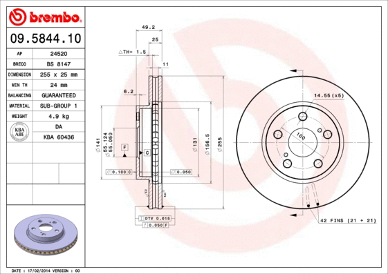 Brake Disc (24520)