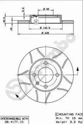 Brake Disc (X 10073)