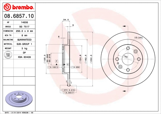 Brake Disc (14606)