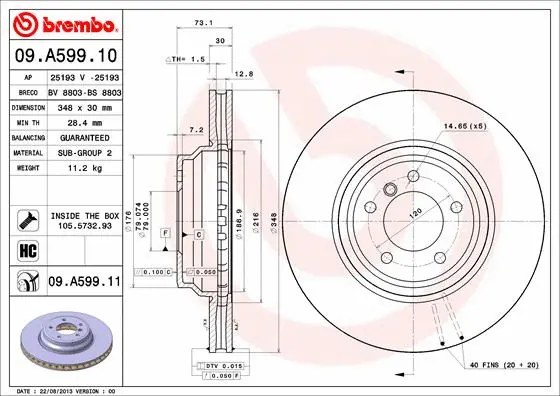 Brake Disc (25193)