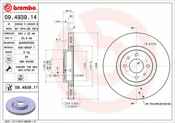 Brake Disc (24242 E)