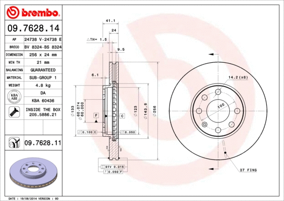 Brake Disc (24738 E)