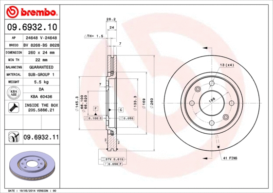 Brake Disc (24648)