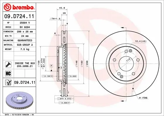 Brake Disc (25684 V)