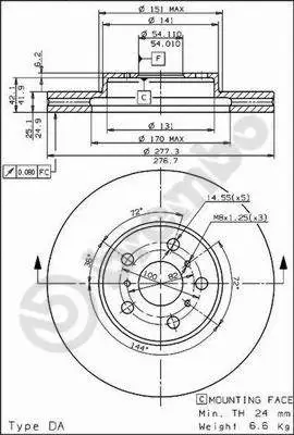 Brake Disc (24381)