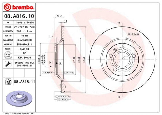 Brake Disc (14976)