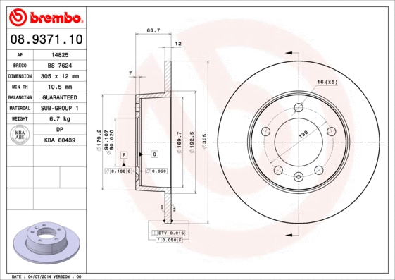 Brake Disc (14825)