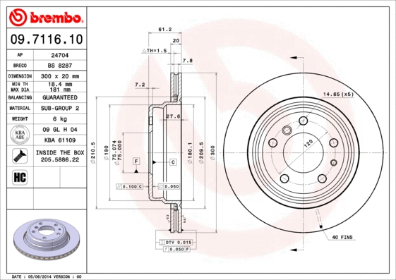 Brake Disc (24704)
