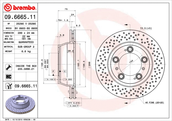 Brake Disc (25290 V)