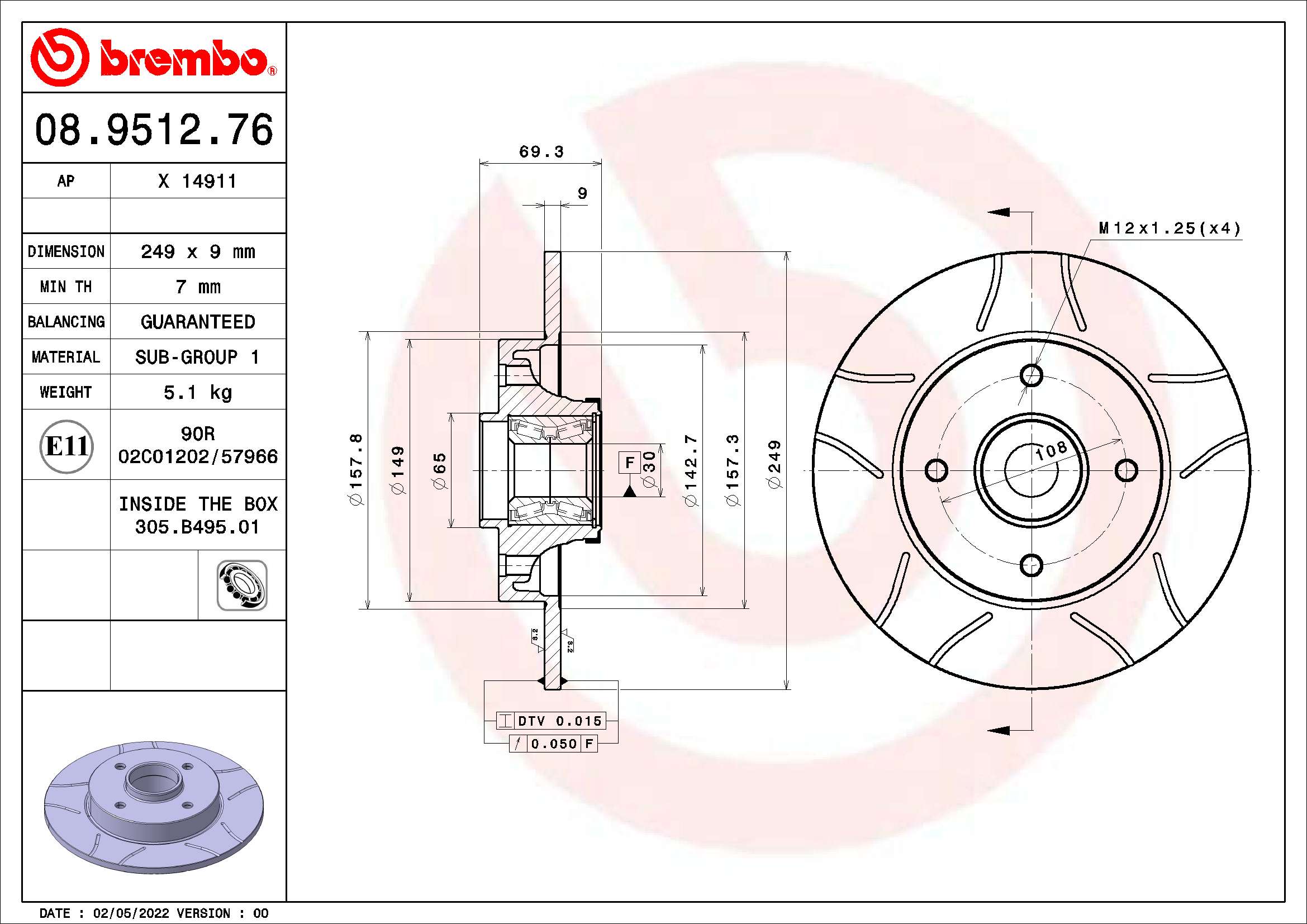 Brake Disc (X 14911)