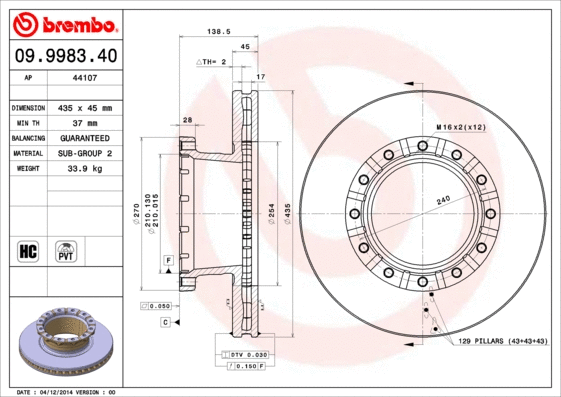Brake Disc (44107)