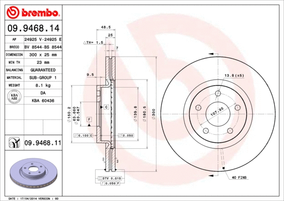 Brake Disc (24925 E)
