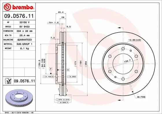 Brake Disc (20156 V)
