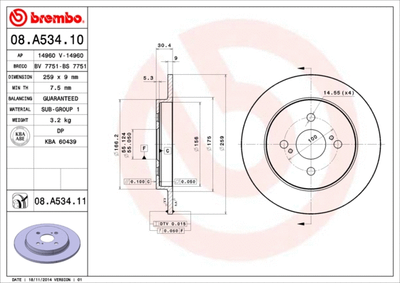 Brake Disc (14960)