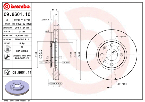 Brake Disc (24796)