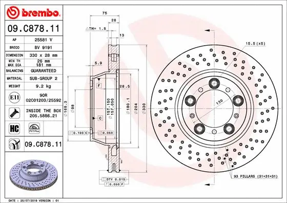 Brake Disc (25581 V)