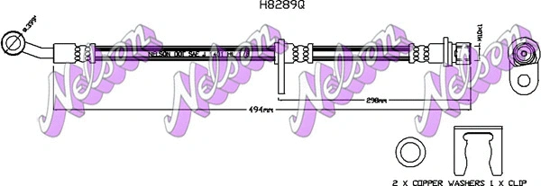 Brake Hose (H8289Q)