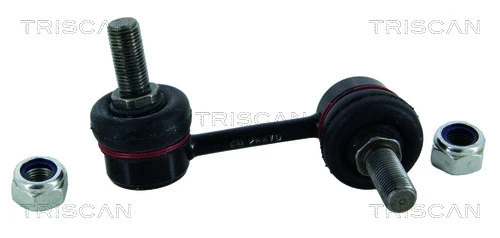 Link/Coupling Rod, stabiliser bar (8500 80607)