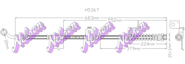 Brake Hose (H5367)
