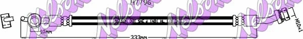 Brake Hose (H7796)
