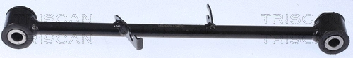 Control/Trailing Arm, wheel suspension (8500 14569)
