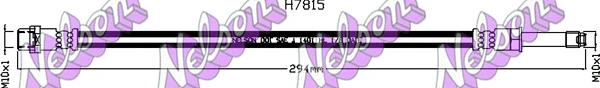 Brake Hose (H7815)