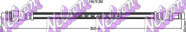 Brake Hose (H6938)