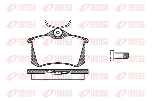 Brake Pad Set, disc brake (0263 10)