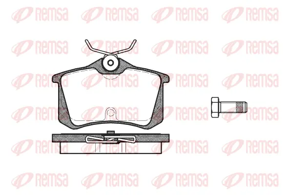 Brake Pad Set, disc brake (0263 20)