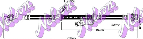 Brake Hose (H7726)