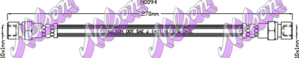 Brake Hose (H0094)