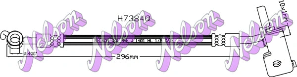 Brake Hose (H7384Q)