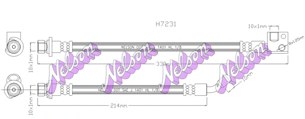 Brake Hose (H7231)