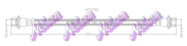Brake Hose (H7290)