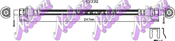 Brake Hose (H4333Q)