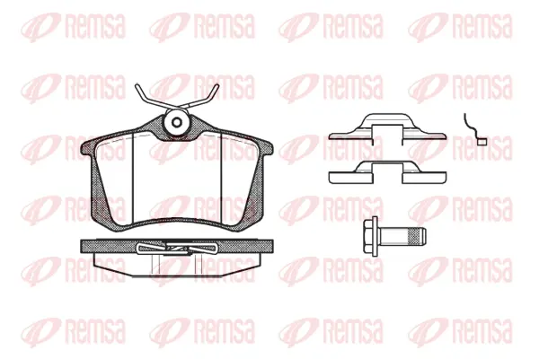 Brake Pad Set, disc brake (0263 16)