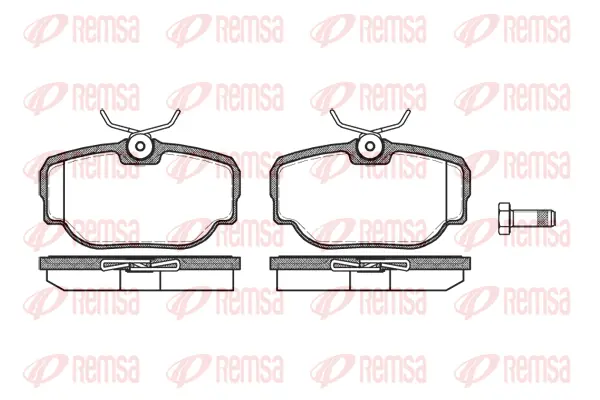 Brake Pad Set, disc brake (0577 00)
