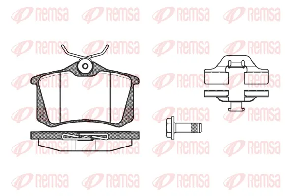 Brake Pad Set, disc brake (0263 03)