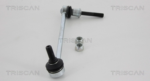 Link/Coupling Rod, stabiliser bar