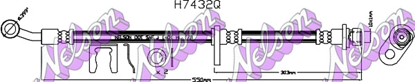 Brake Hose (H7432Q)
