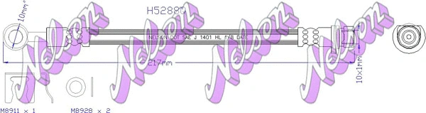 Brake Hose (H5288Q)