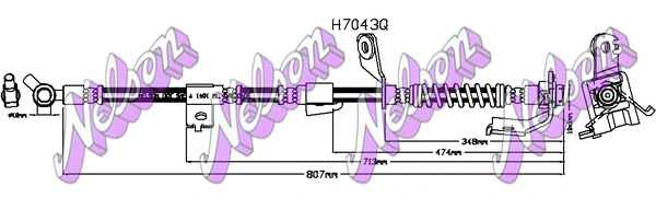 Brake Hose (H7043Q)